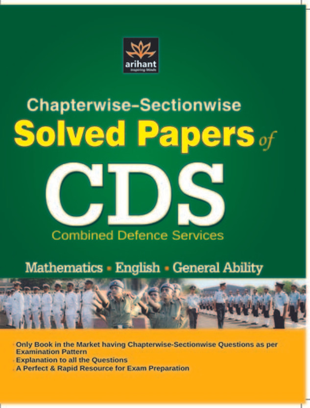 ARIHANT PATHFINDER CDS PDF